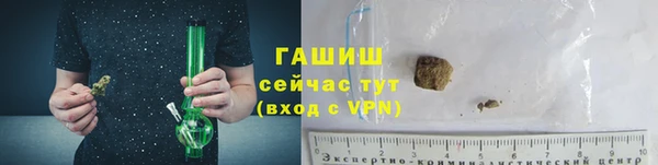 скорость mdpv Вязьма